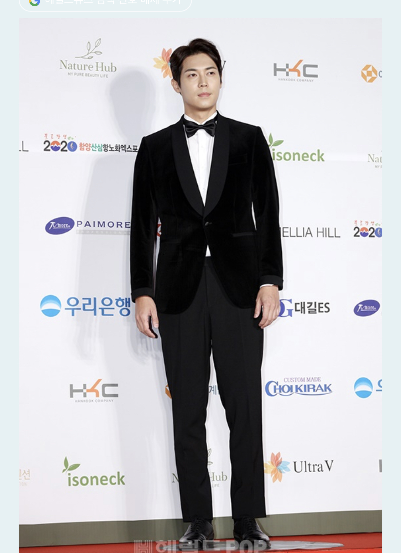 김형민 전임강사 행사 사진